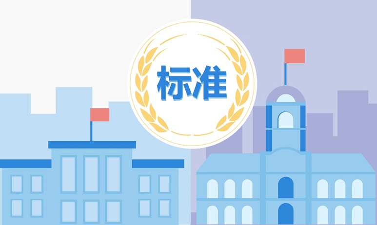 乐天堂·fun88(中国区) - 官方网站