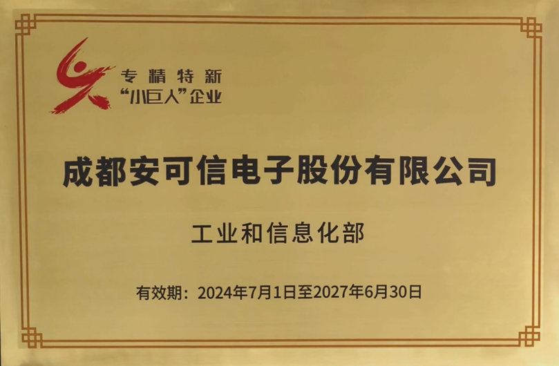 乐天堂·fun88(中国区) - 官方网站