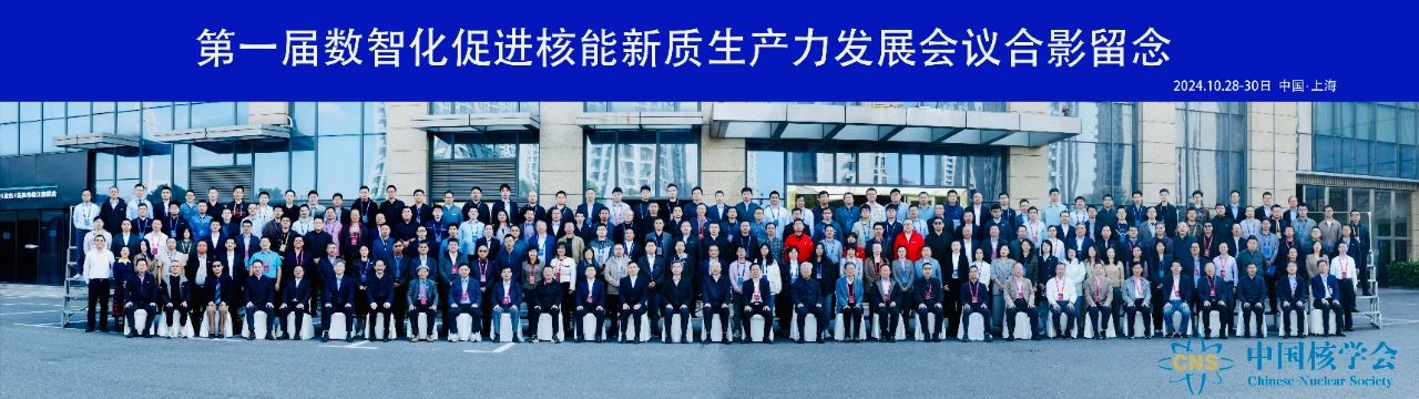 乐天堂·fun88(中国区) - 官方网站