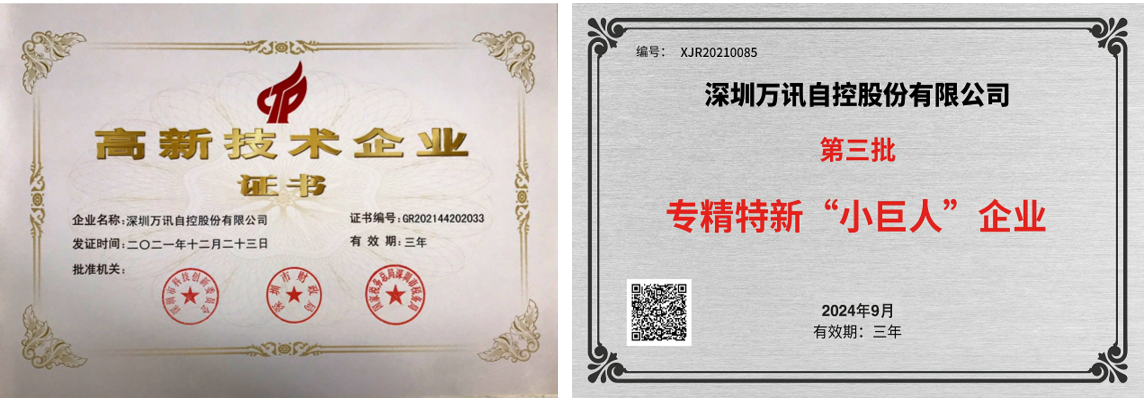 乐天堂·fun88(中国区) - 官方网站