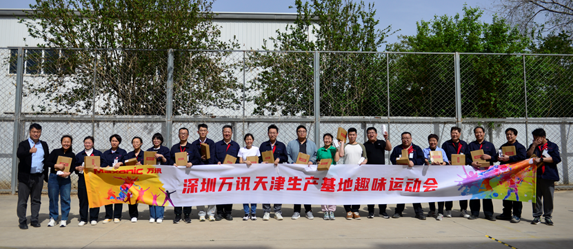 8b32015f81 乐天堂·fun88(中国区) - 官方网站
