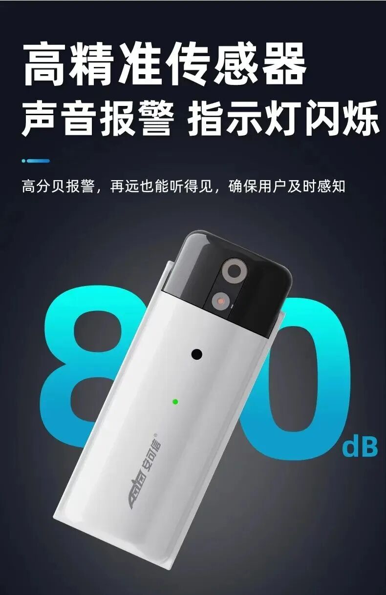 乐天堂·fun88(中国区) - 官方网站