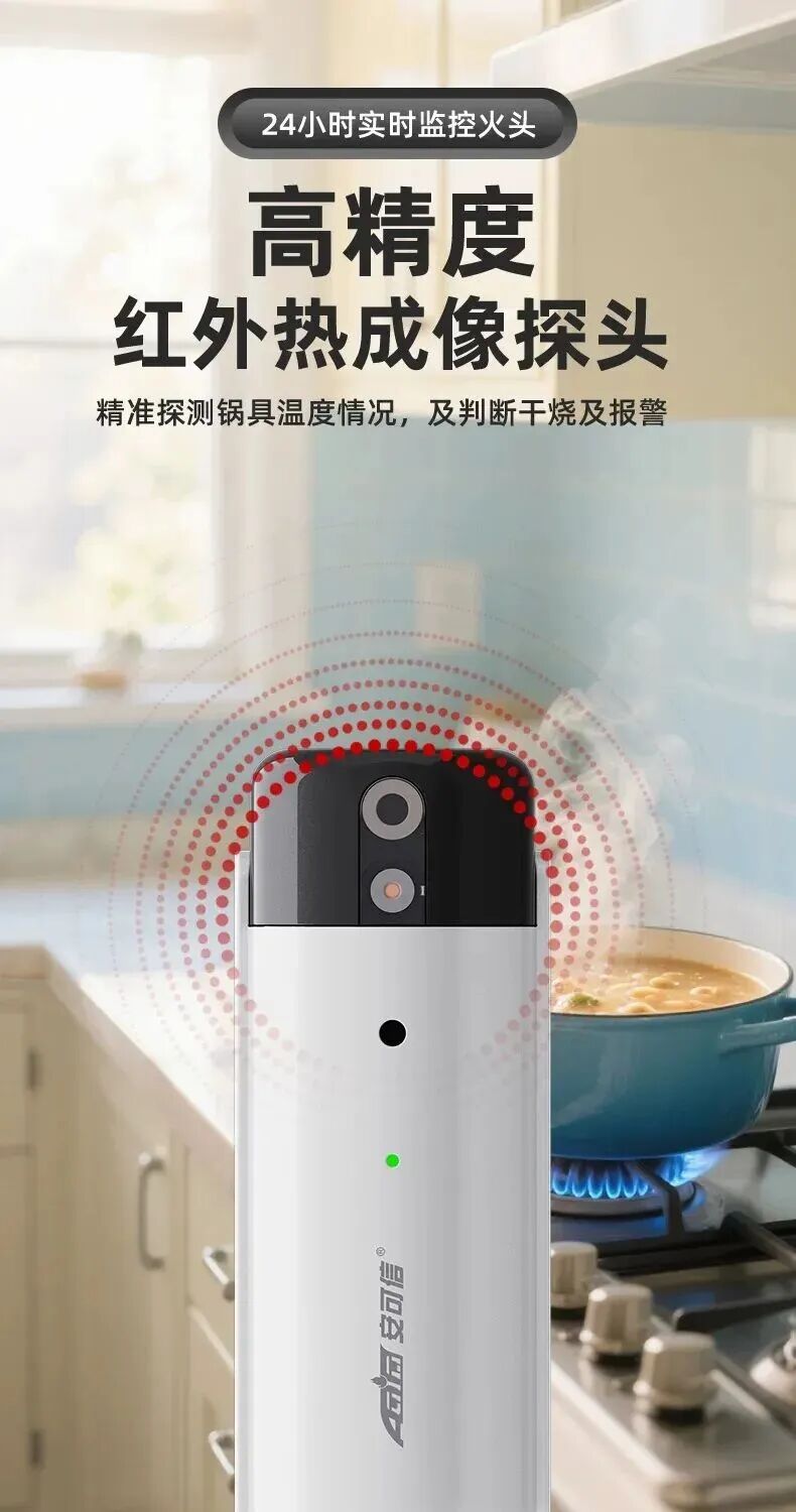 乐天堂·fun88(中国区) - 官方网站