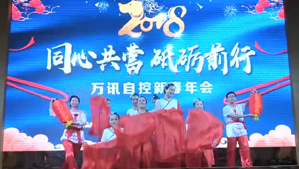 乐天堂·fun88(中国区) - 官方网站