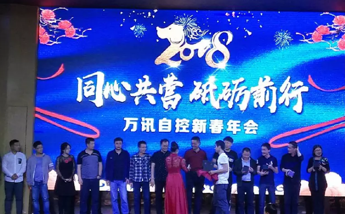 乐天堂·fun88(中国区) - 官方网站