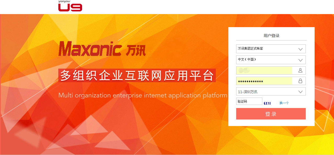 65c4e29ab3 乐天堂·fun88(中国区) - 官方网站