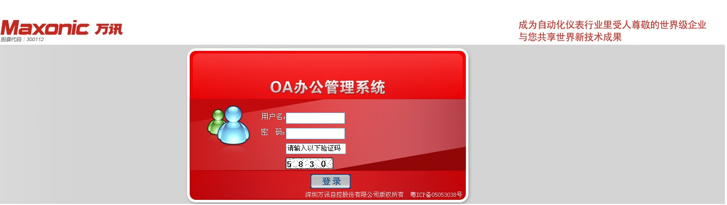 7ee25c8c21 乐天堂·fun88(中国区) - 官方网站