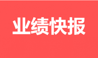 345X200_e2f6f193d1