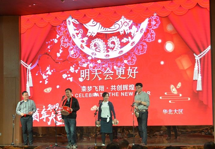 乐天堂·fun88(中国区) - 官方网站