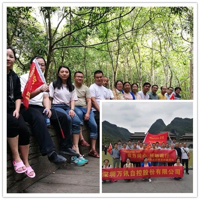c19cfe1116 乐天堂·fun88(中国区) - 官方网站
