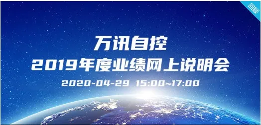 乐天堂·fun88(中国区) - 官方网站