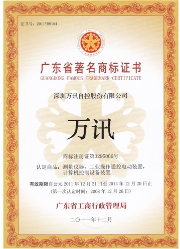 0c4f4cad0f 乐天堂·fun88(中国区) - 官方网站