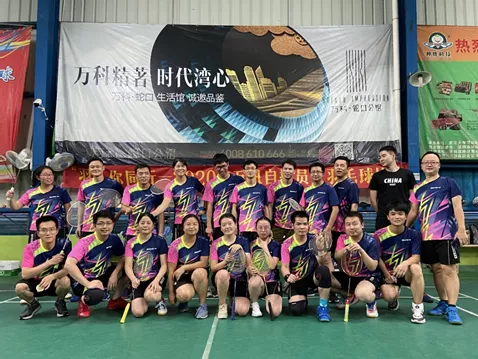 4674be8072 乐天堂·fun88(中国区) - 官方网站