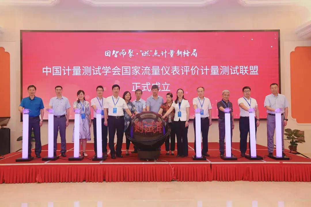 d9ebc561d8 乐天堂·fun88(中国区) - 官方网站